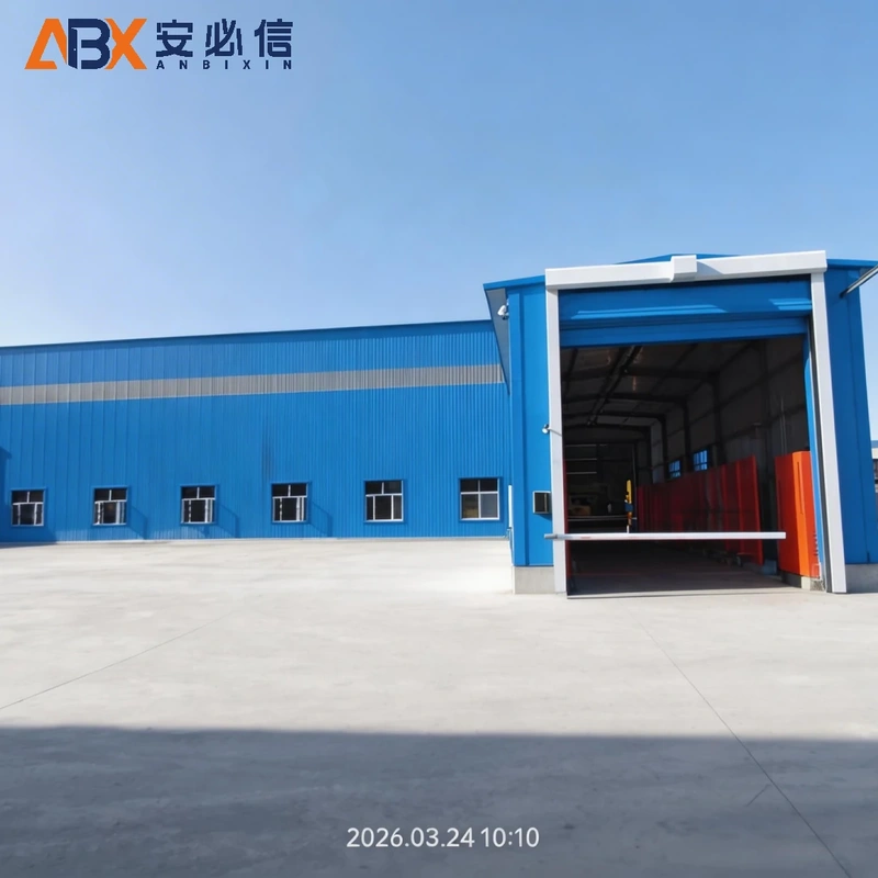 金华市背带门